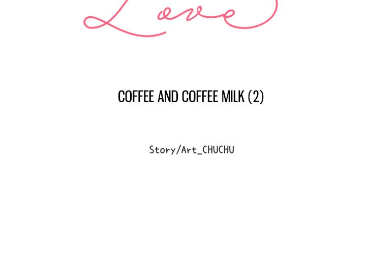 Sweet Bitter Love Chapter 7 image 1