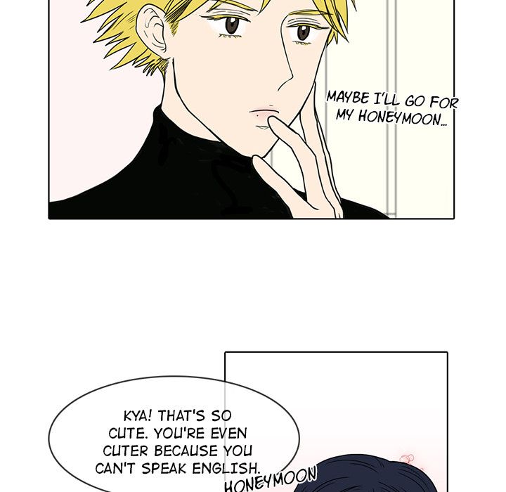 Sweet Bitter Love Chapter 7 image 41