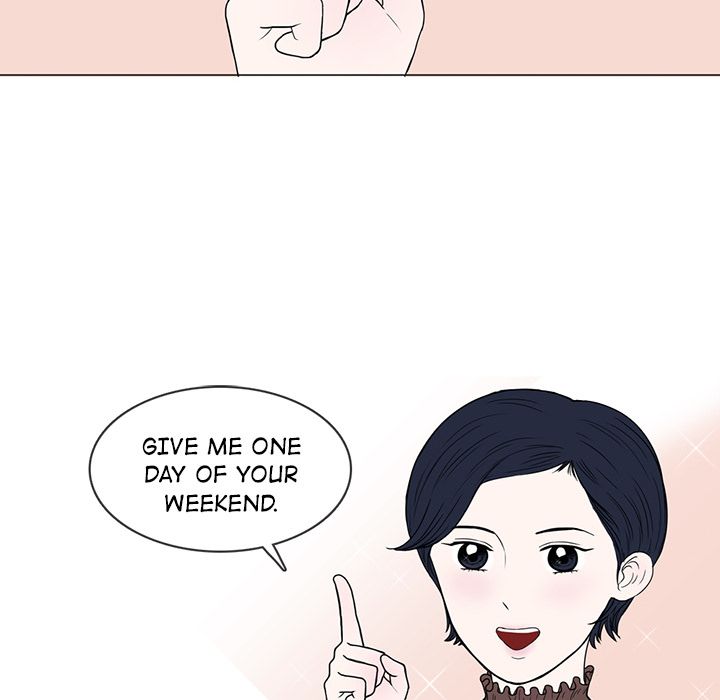 Sweet Bitter Love Chapter 8 image 11