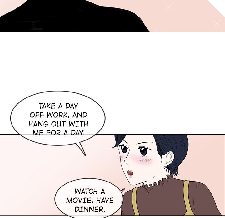 Sweet Bitter Love Chapter 8 image 13