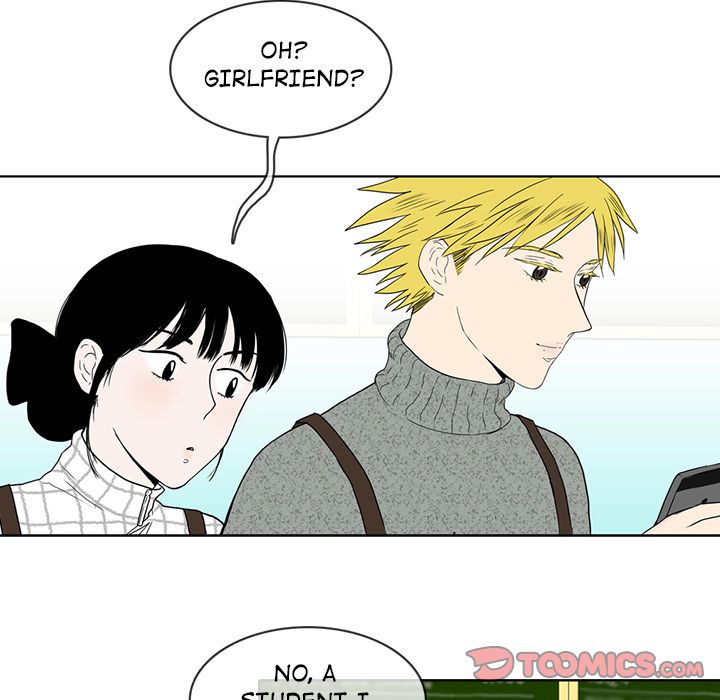 Sweet Bitter Love Chapter 8 image 16