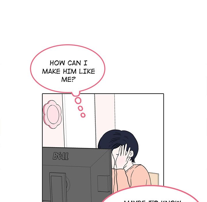 Sweet Bitter Love Chapter 8 image 30
