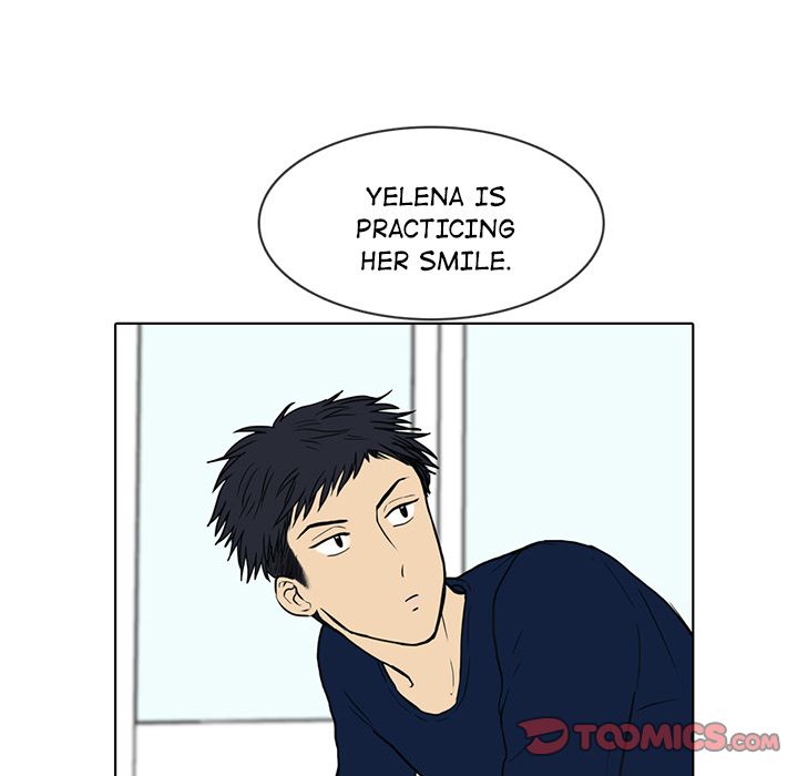Sweet Bitter Love Chapter 8 image 40
