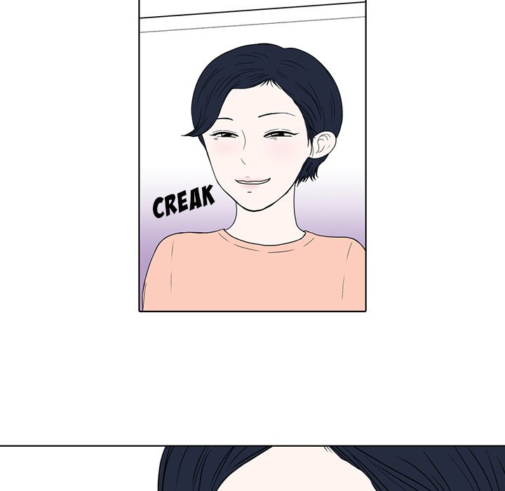 Sweet Bitter Love Chapter 8 image 42