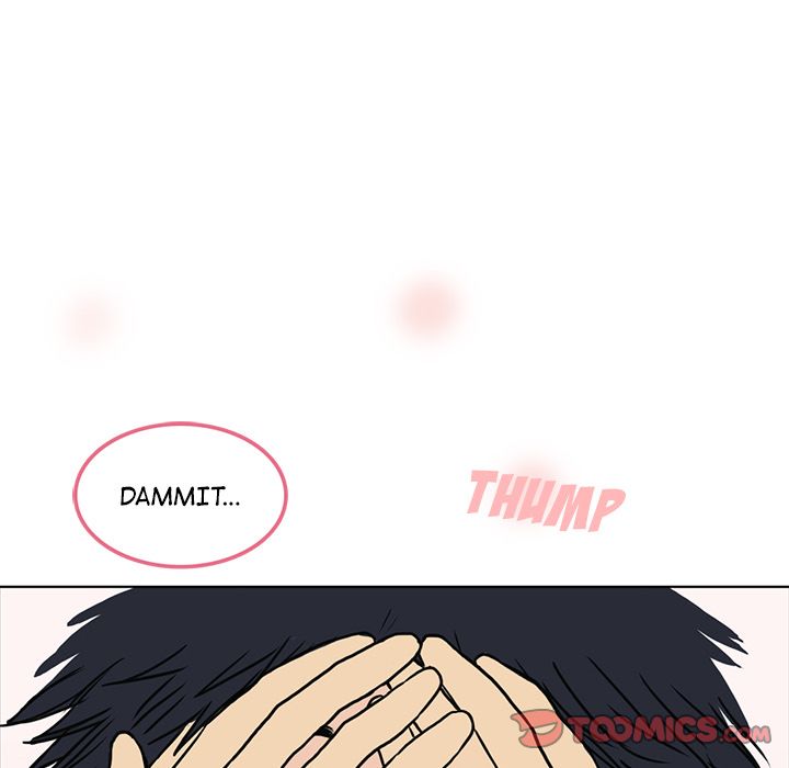 Sweet Bitter Love Chapter 8 image 52