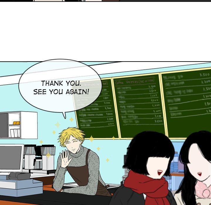 Sweet Bitter Love Chapter 8 image 6