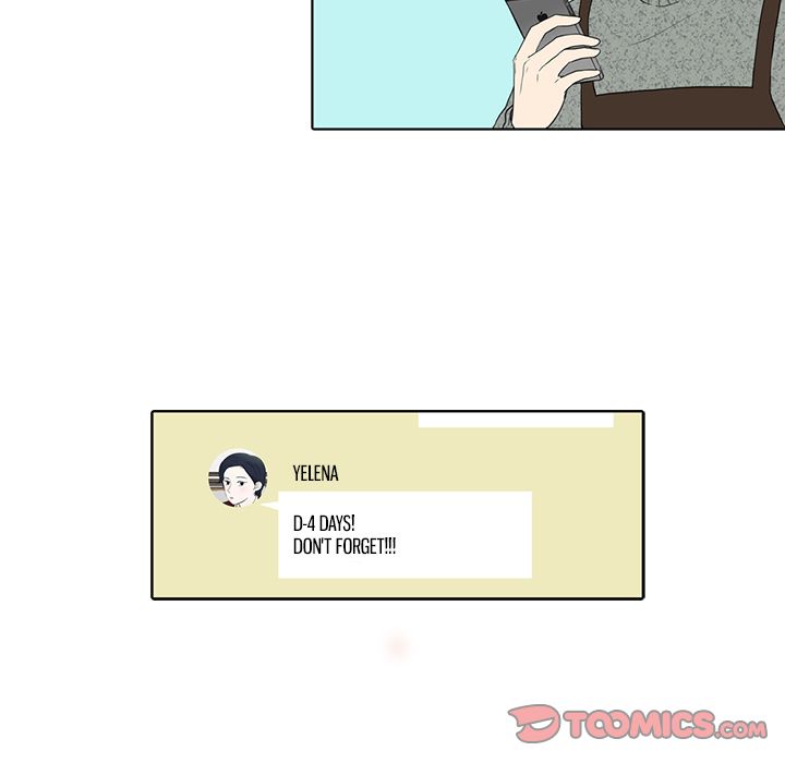 Sweet Bitter Love Chapter 8 image 8