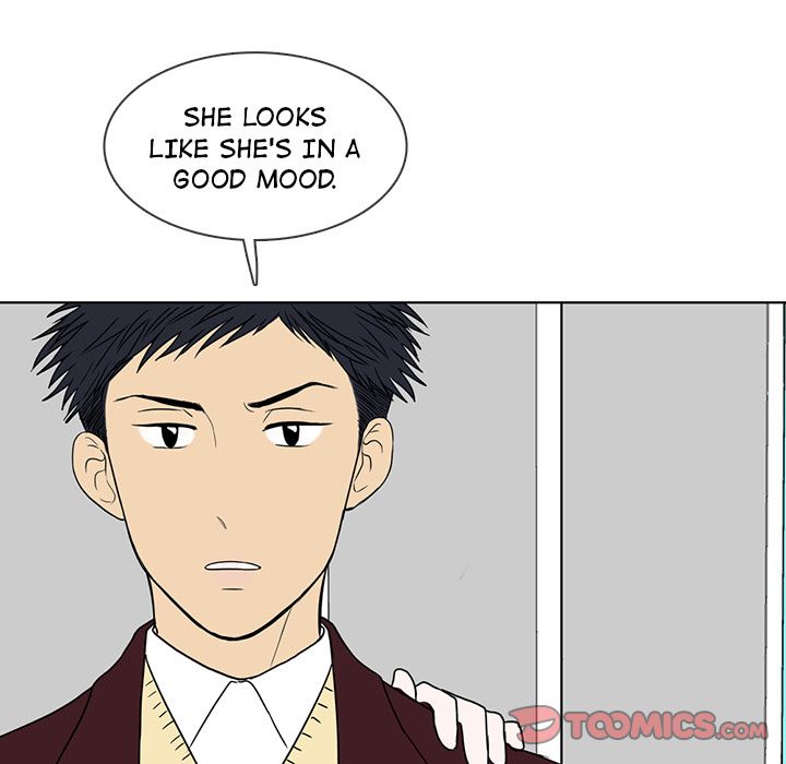 Sweet Bitter Love Chapter 9 image 12