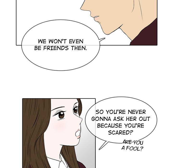 Sweet Bitter Love Chapter 9 image 15