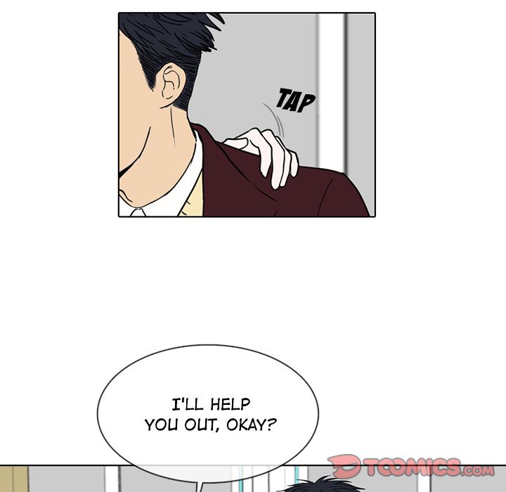 Sweet Bitter Love Chapter 9 image 18