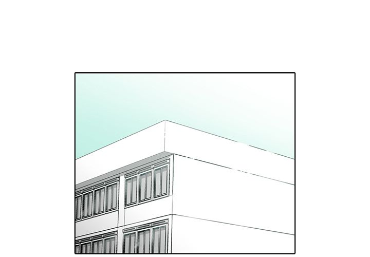 Sweet Bitter Love Chapter 9 image 1