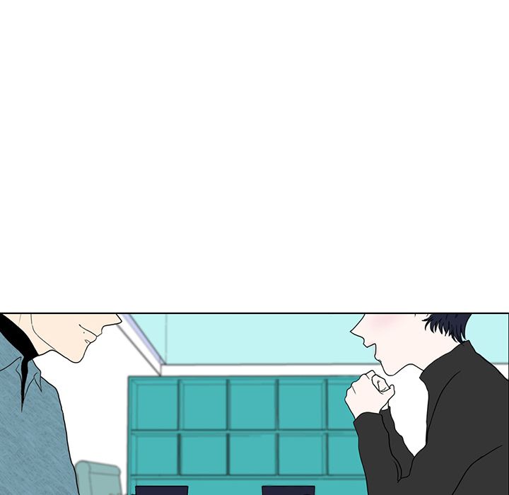 Sweet Bitter Love Chapter 9 image 32