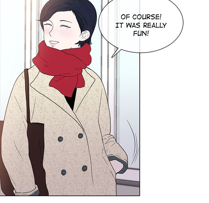 Sweet Bitter Love Chapter 9 image 43