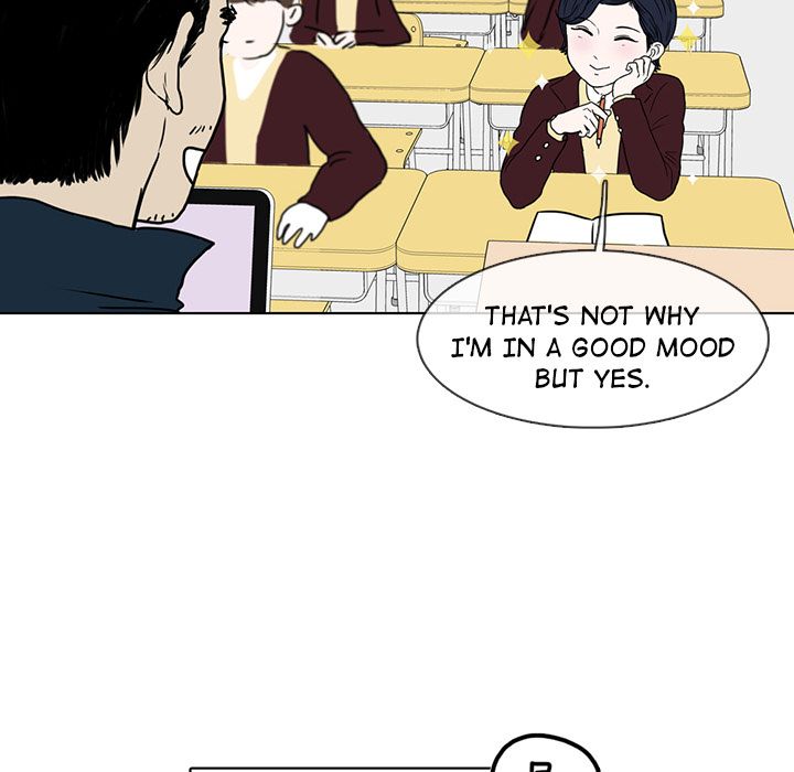 Sweet Bitter Love Chapter 9 image 4