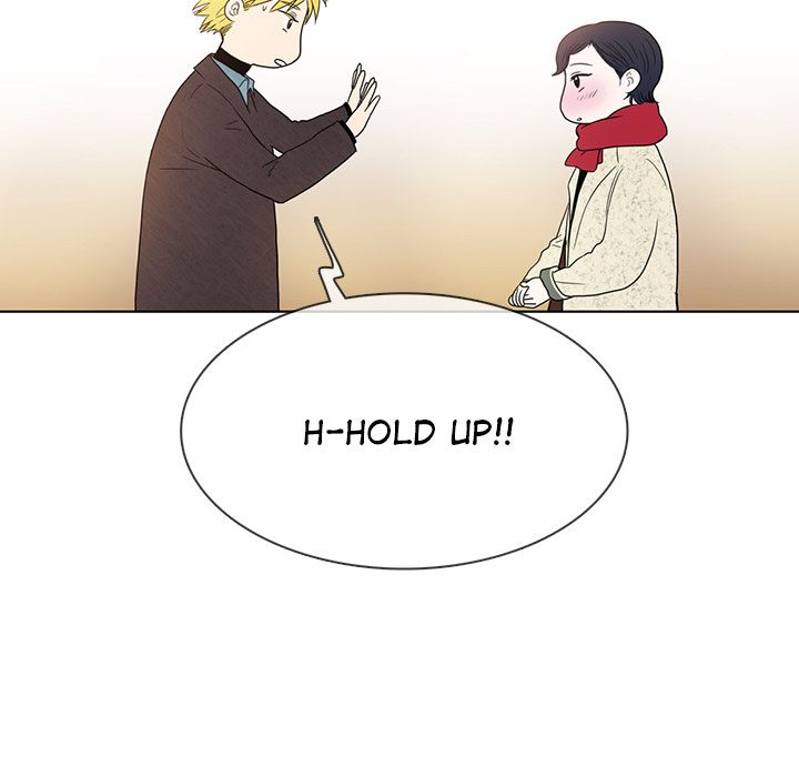 Sweet Bitter Love Chapter 9 image 56