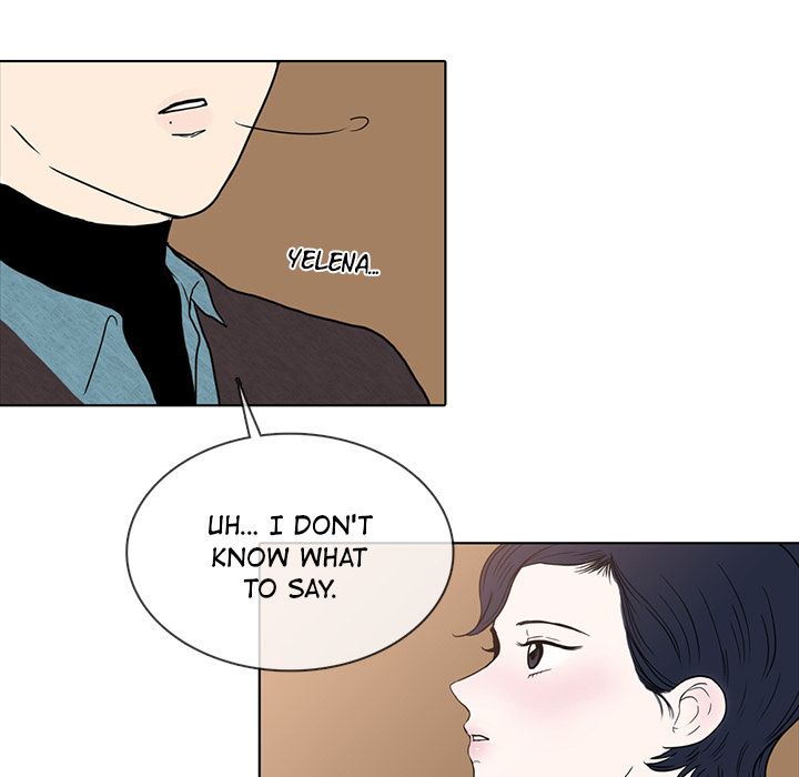 Sweet Bitter Love Chapter 9 image 58