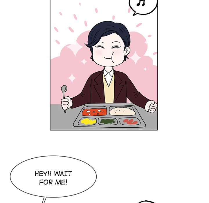 Sweet Bitter Love Chapter 9 image 5