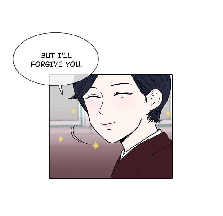 Sweet Bitter Love Chapter 9 image 8