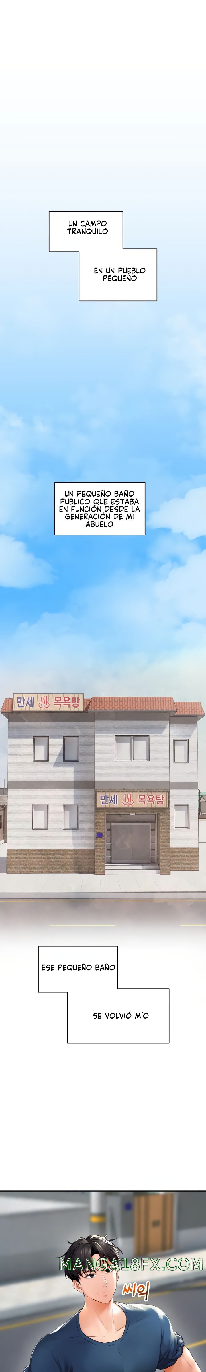 Herbal Love Story Raw Chapter 1 image 1