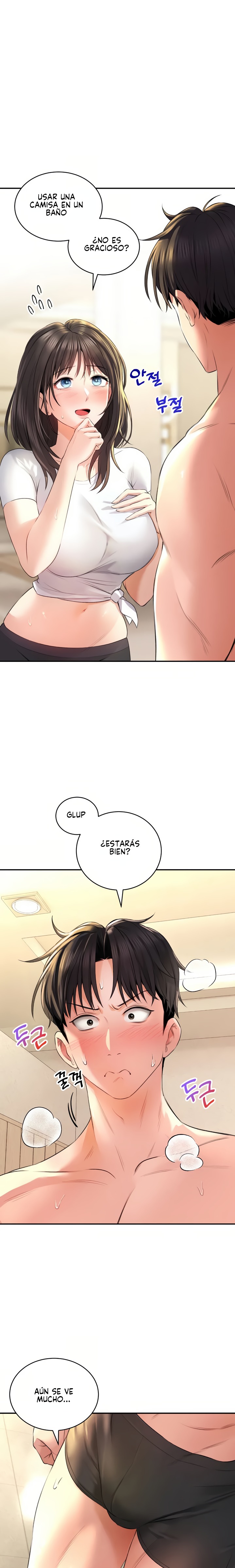 Herbal Love Story Raw Chapter 1 image 23