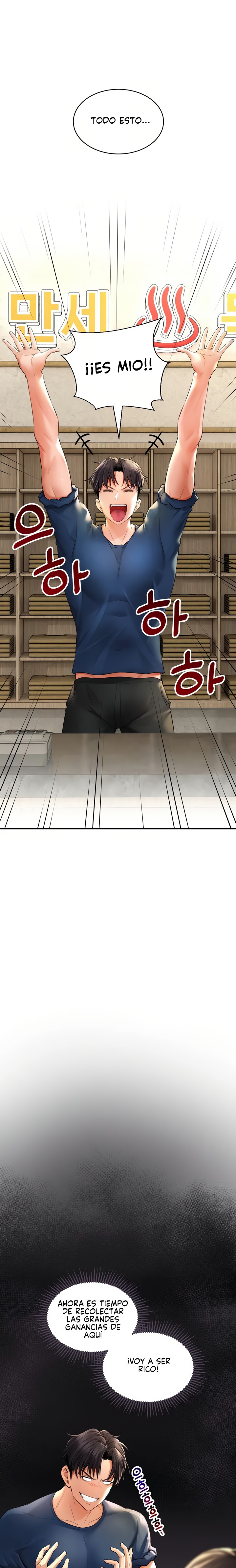 Herbal Love Story Raw Chapter 1 image 4
