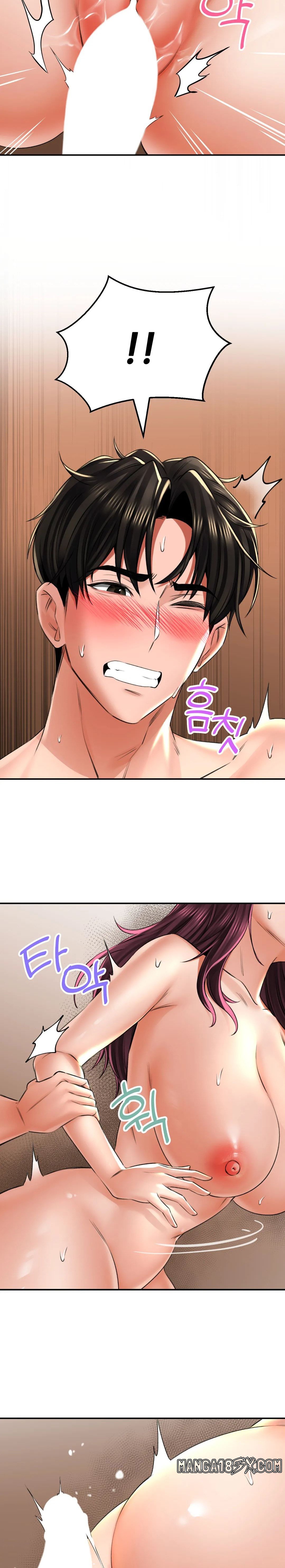Herbal Love Story Raw Chapter 10 image 14