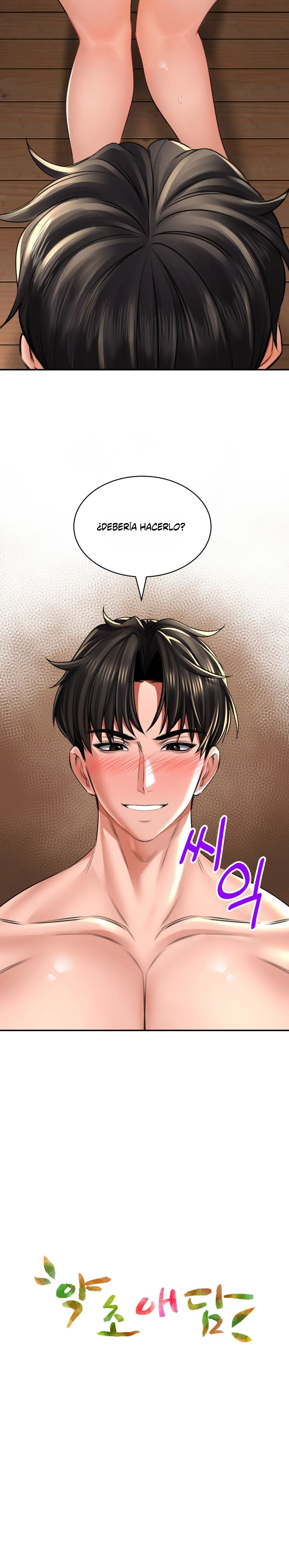 Herbal Love Story Raw Chapter 10 image 3