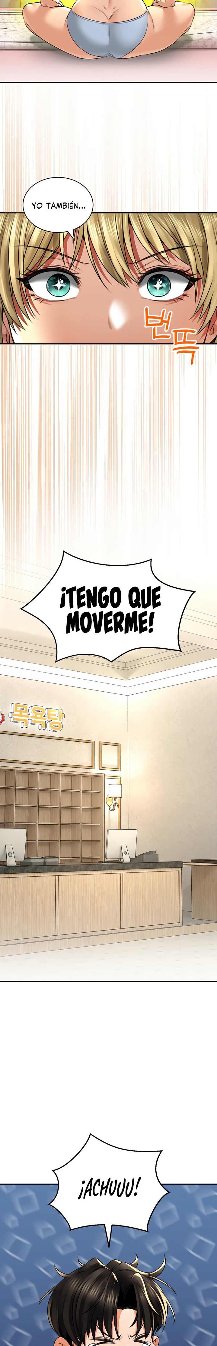 Herbal Love Story Raw Chapter 11 image 14