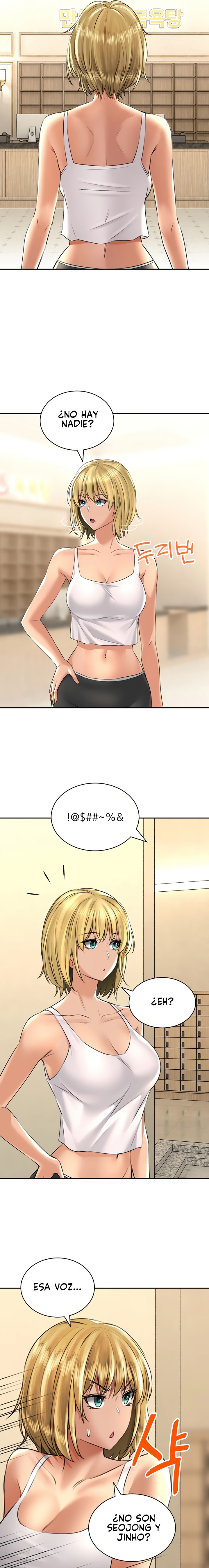 Herbal Love Story Raw Chapter 11 image 22