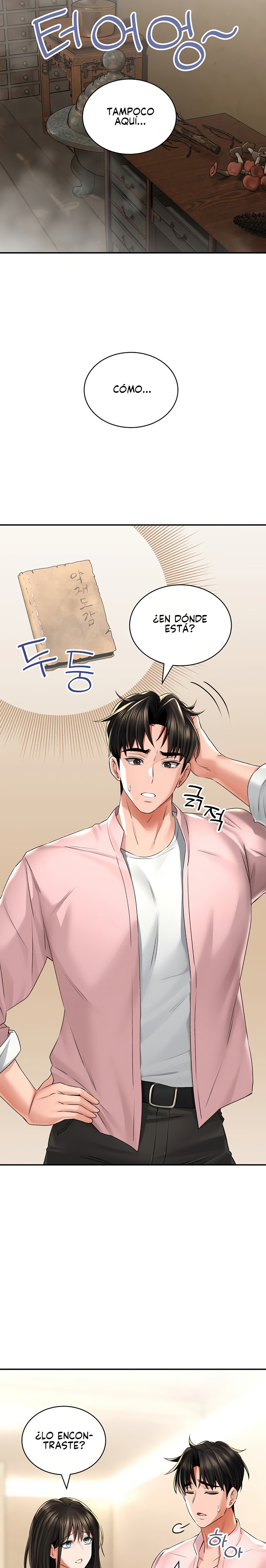 Herbal Love Story Raw Chapter 11 image 5