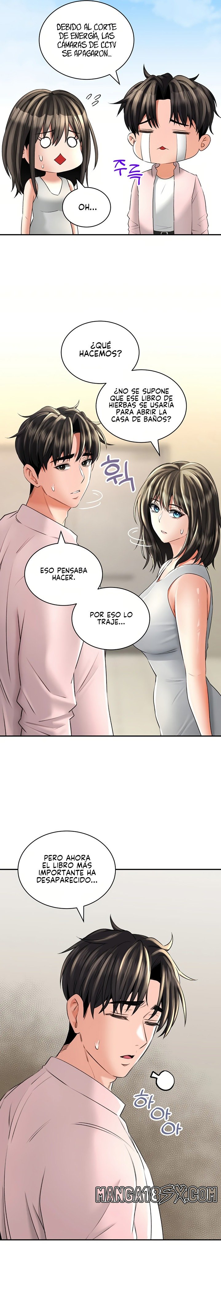 Herbal Love Story Raw Chapter 11 image 7