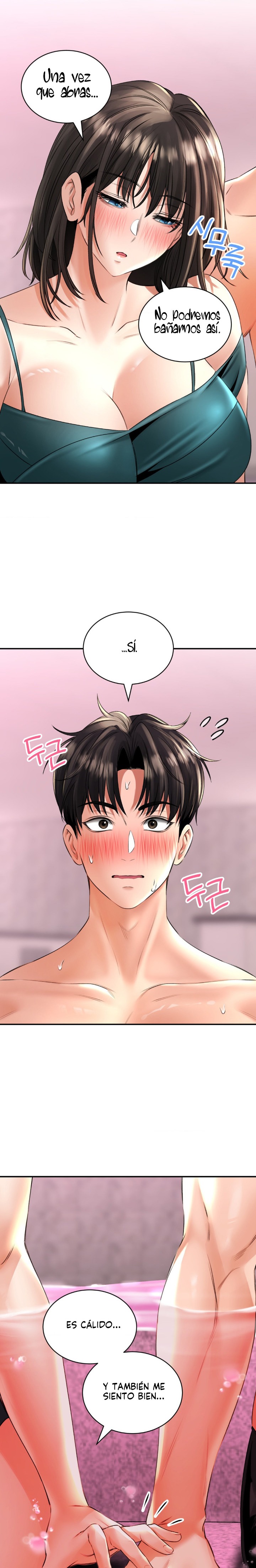 Herbal Love Story Raw Chapter 12 image 17