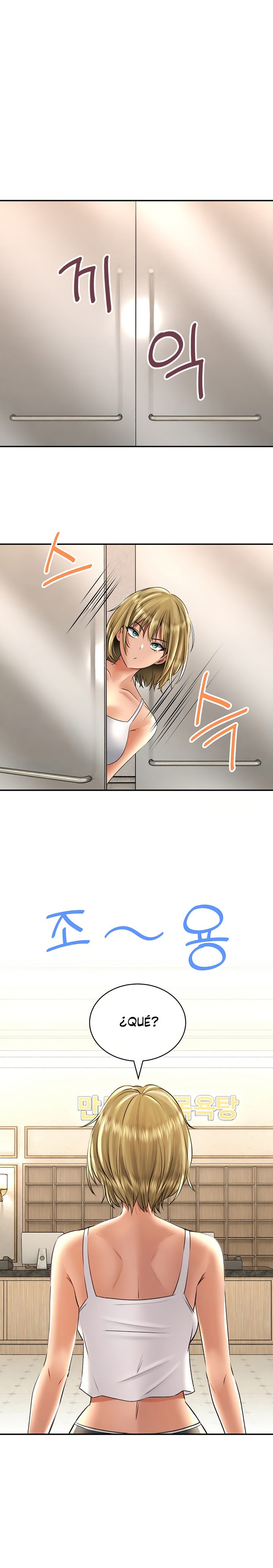 Herbal Love Story Raw Chapter 12 image 1
