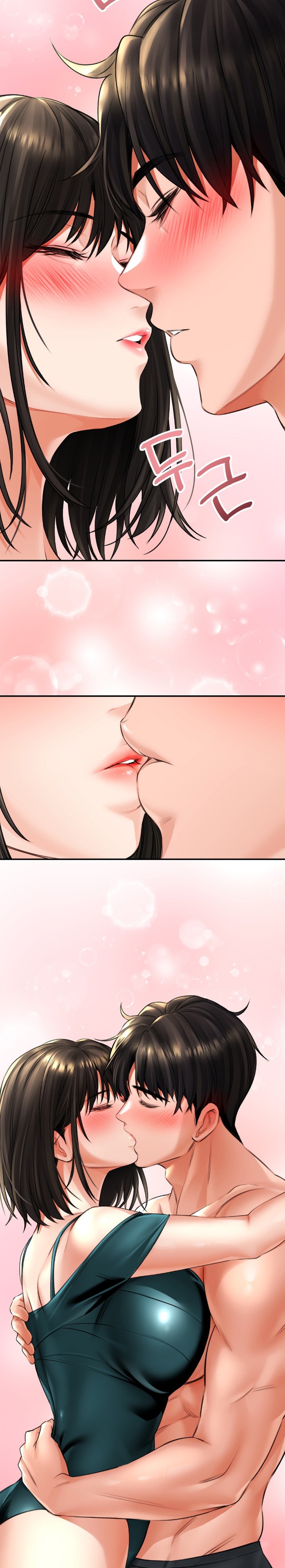 Herbal Love Story Raw Chapter 12 image 24