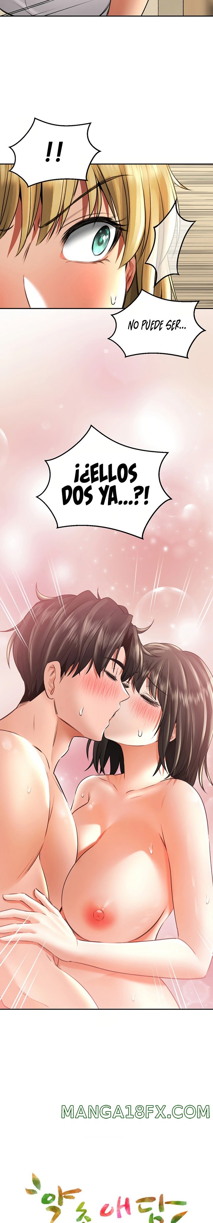 Herbal Love Story Raw Chapter 12 image 3