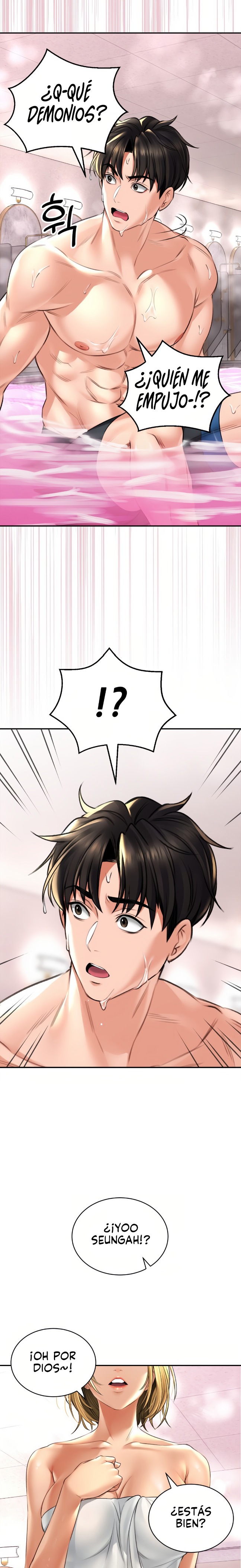 Herbal Love Story Raw Chapter 13 image 10