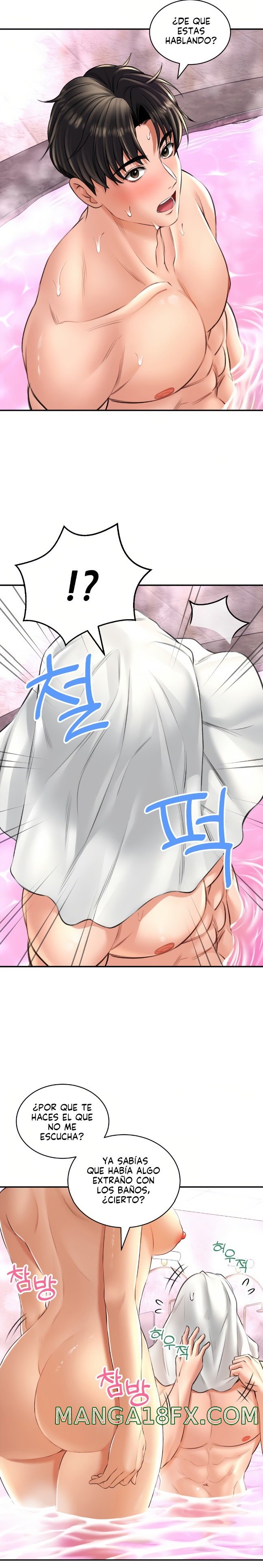 Herbal Love Story Raw Chapter 13 image 13