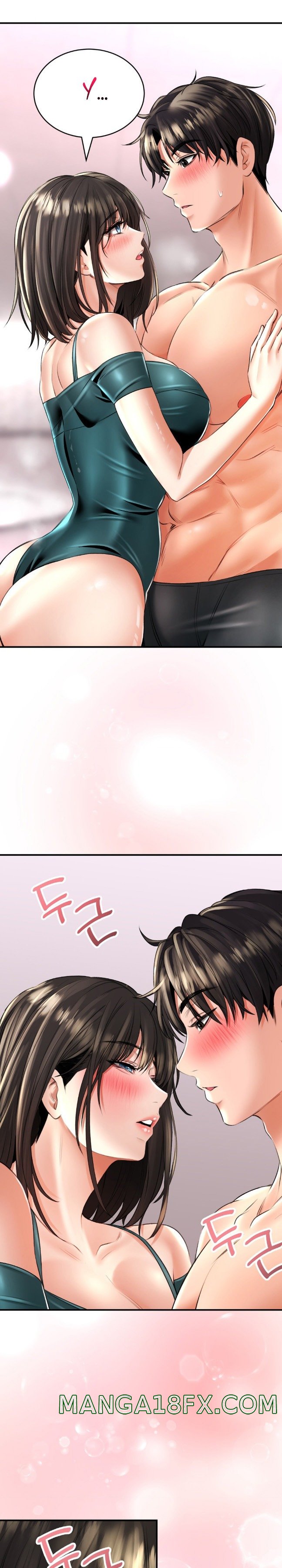 Herbal Love Story Raw Chapter 13 image 1