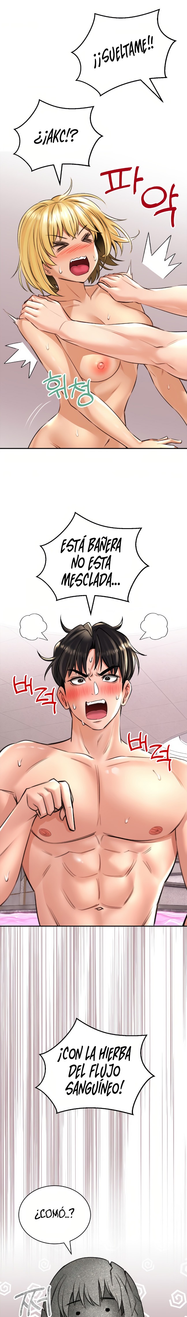 Herbal Love Story Raw Chapter 13 image 19
