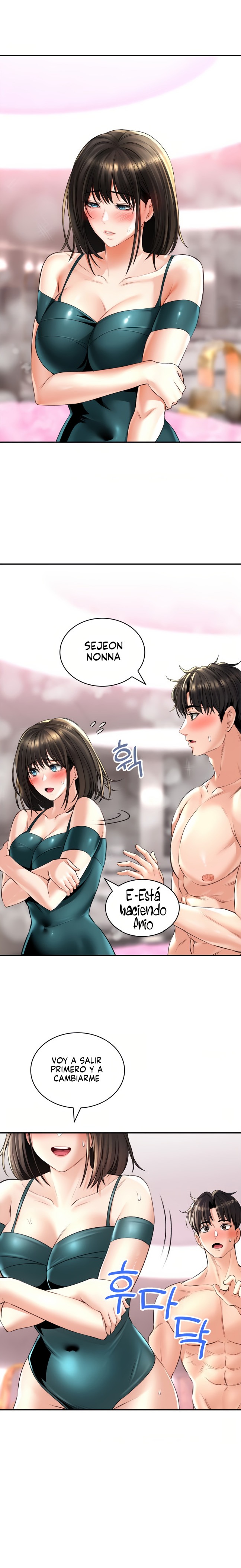 Herbal Love Story Raw Chapter 13 image 6
