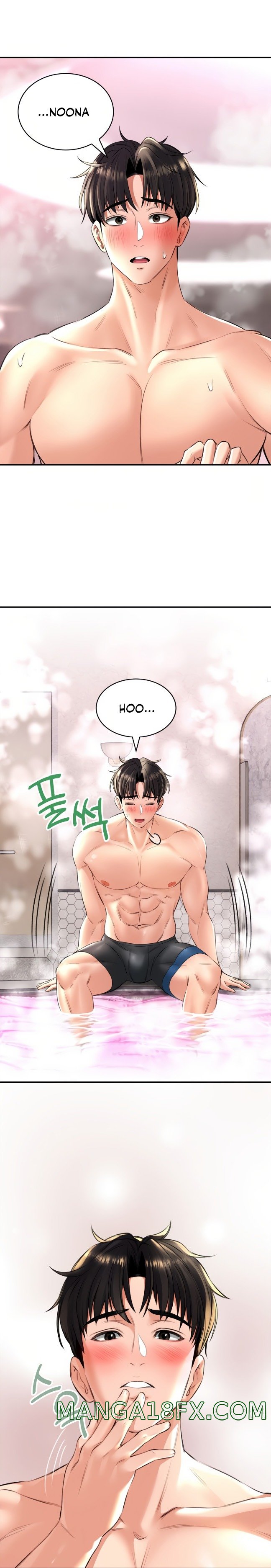Herbal Love Story Raw Chapter 13 image 7