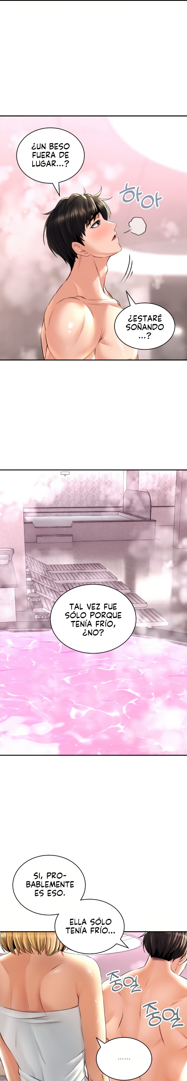 Herbal Love Story Raw Chapter 13 image 8