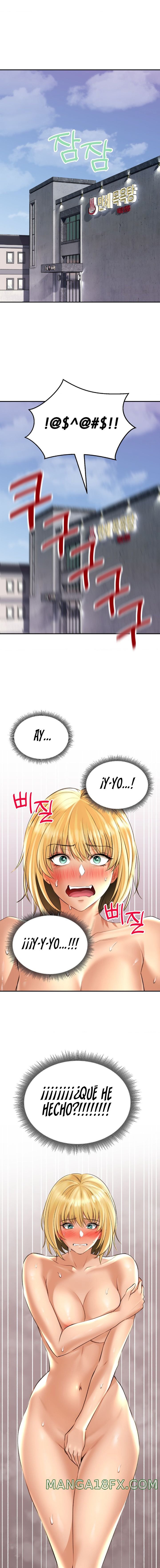 Herbal Love Story Raw Chapter 14 image 1