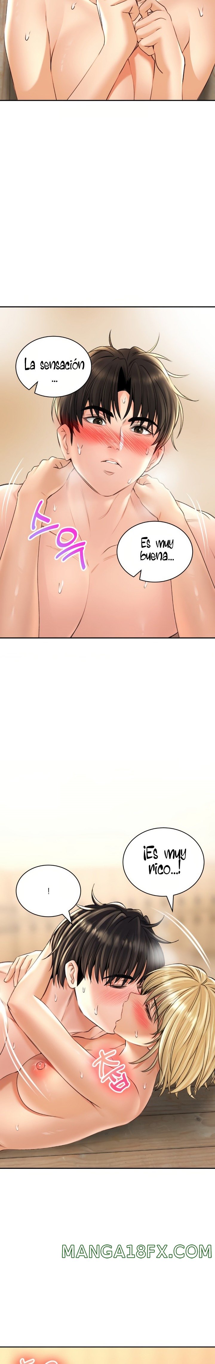 Herbal Love Story Raw Chapter 16 image 9