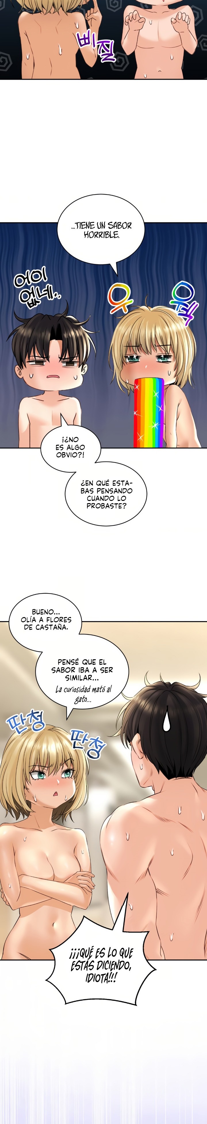 Herbal Love Story Raw Chapter 16 image 21