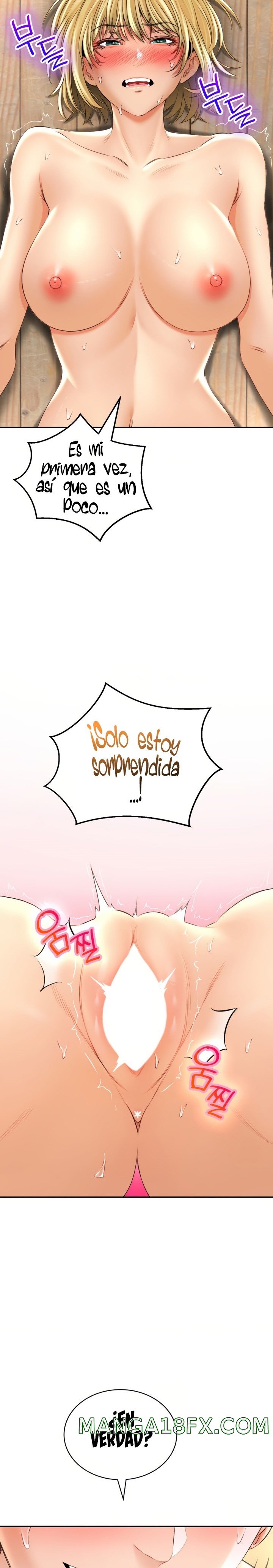 Herbal Love Story Raw Chapter 16 image 5