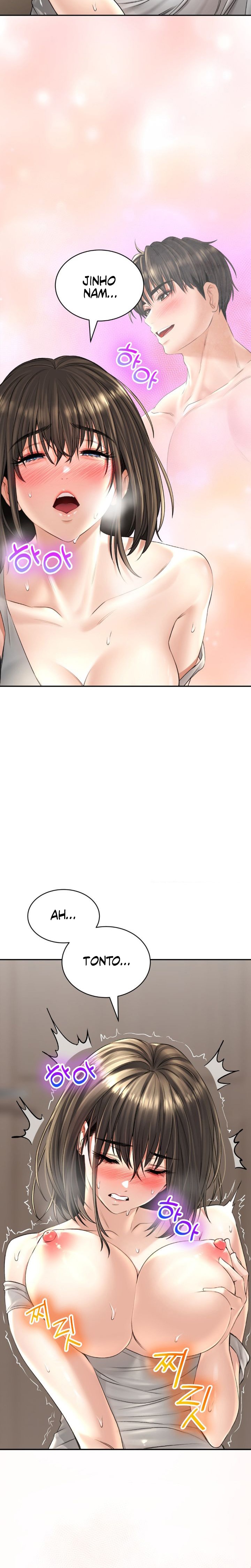 Herbal Love Story Raw Chapter 17 image 18