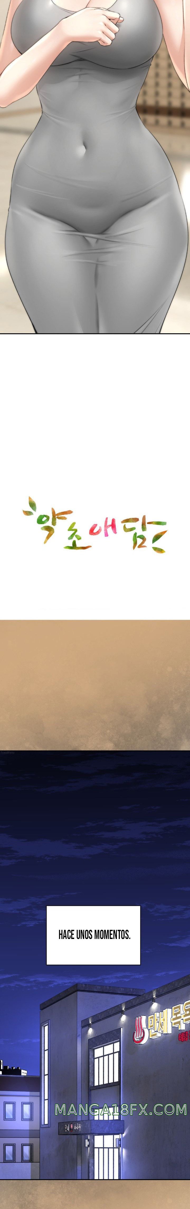 Herbal Love Story Raw Chapter 17 image 3