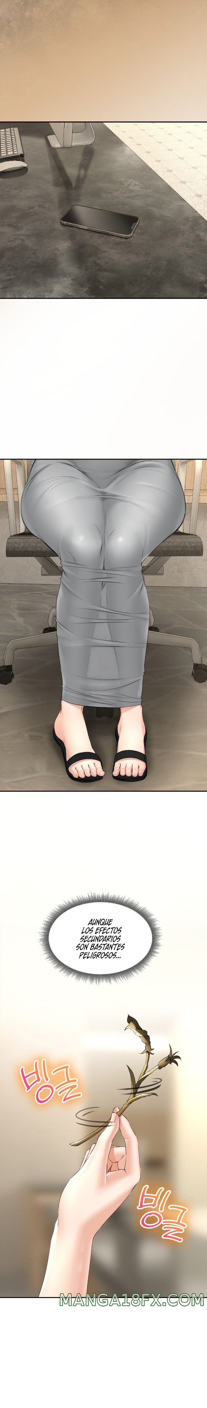 Herbal Love Story Raw Chapter 17 image 4