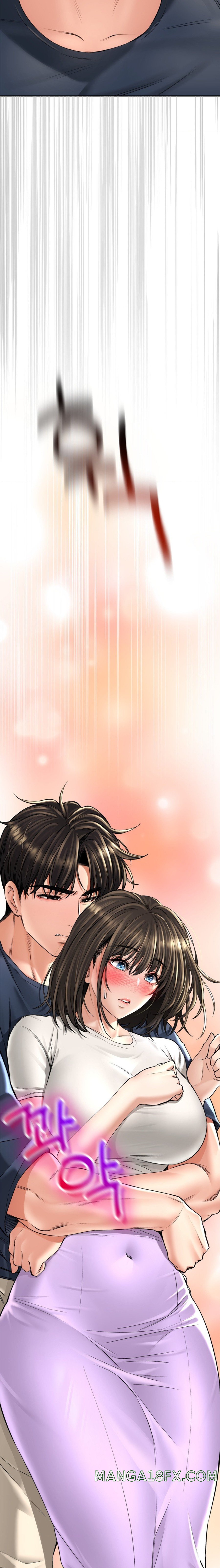 Herbal Love Story Raw Chapter 18 image 9